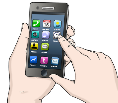 Ein Handy in der Hand